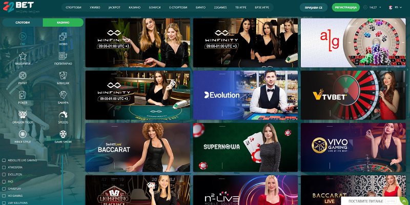 22bet casino igre uživo