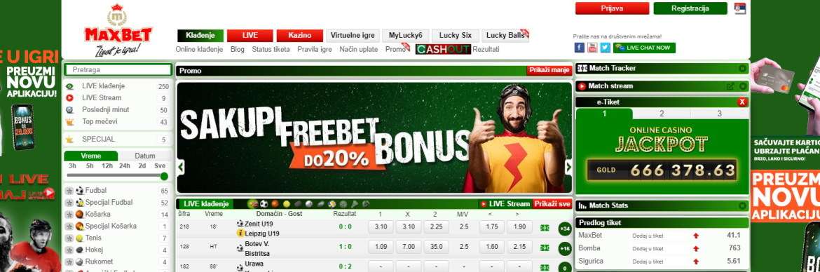 MaxBet početna stranica
